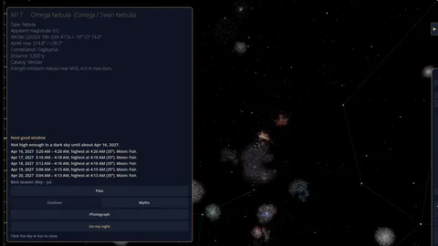 Details for the Omega Nebula in Night Atlas, with the next good times to photograph it, starting April 16, 2027, and the best season, May to July.
